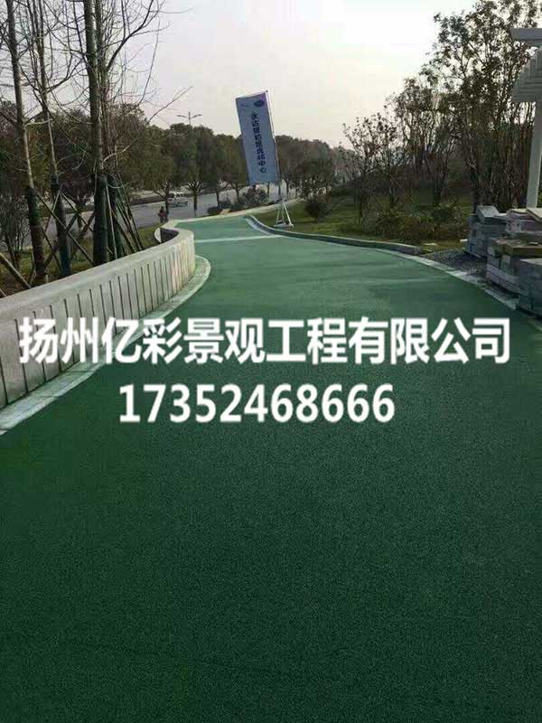 透水混凝土