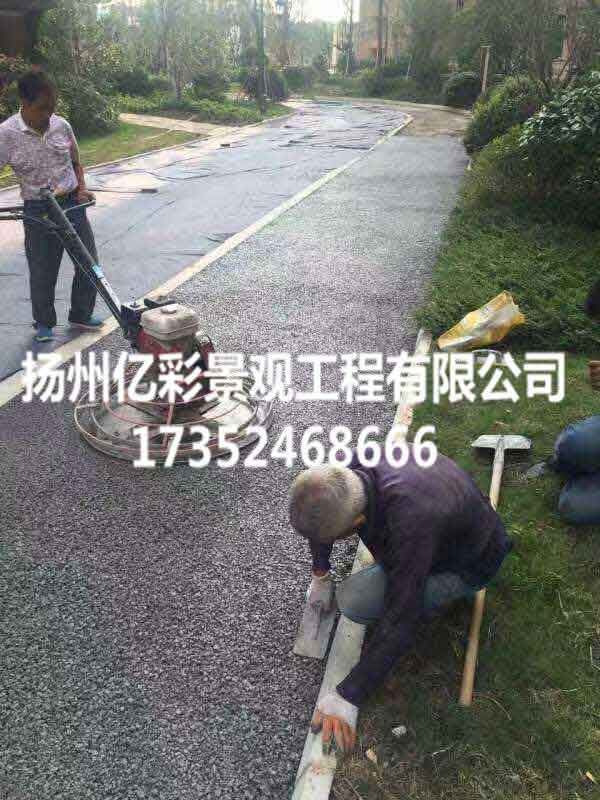 透水混凝土