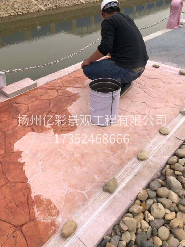 壓花地坪施工圖